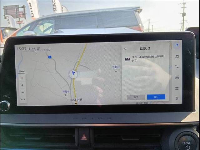 TOYOTA PRIUS 2023 Image 31