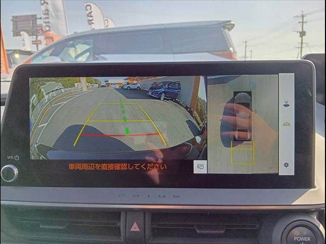 TOYOTA PRIUS 2023 Image 31