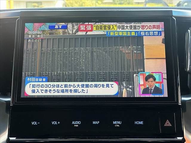 TOYOTA VELLFIRE 2018 Image 31