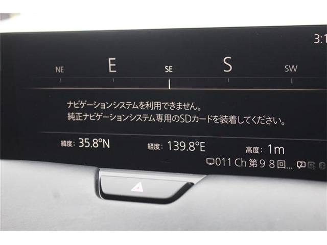 MAZDA CX-60 2023 Image 31