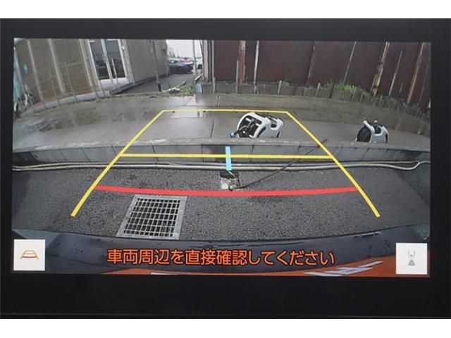 TOYOTA LEXUS UX250H 2023 Image 31