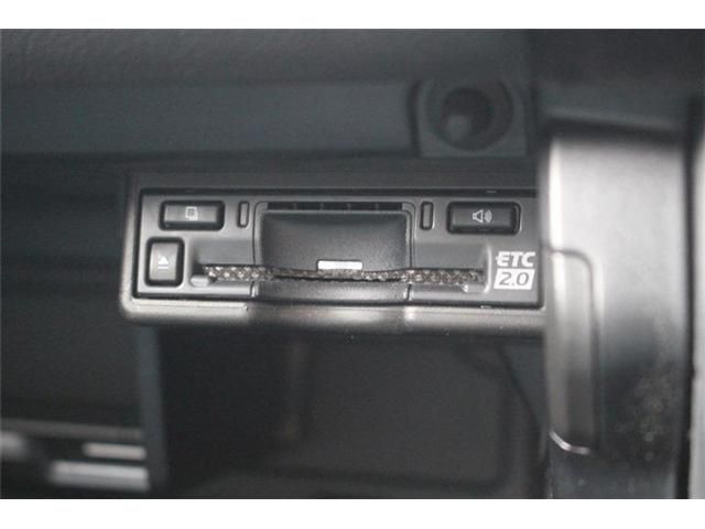 TOYOTA LEXUS UX250H 2023 Image 31