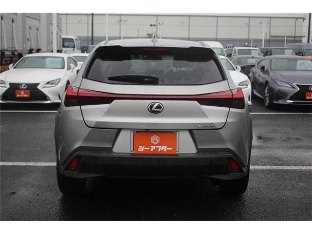 TOYOTA LEXUS UX250H 2023 Image 31