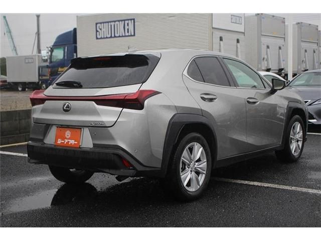 TOYOTA LEXUS UX250H 2023 Image 31