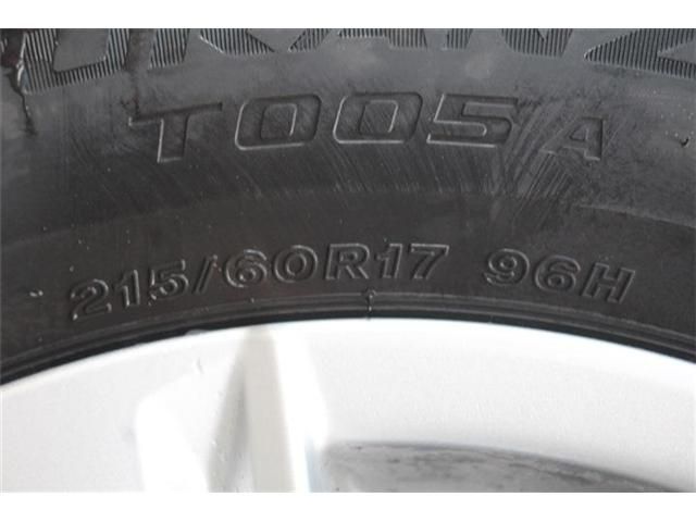 TOYOTA LEXUS UX250H 2023 Image 31