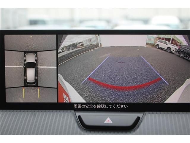 MAZDA CX-60 2023 Image 31