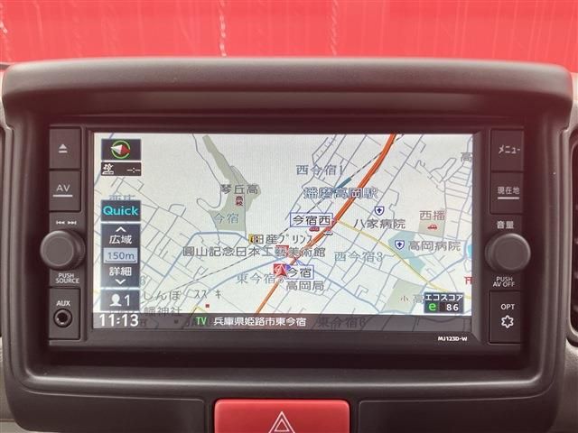 NISSAN CLIPPER VAN 2025 Image 31