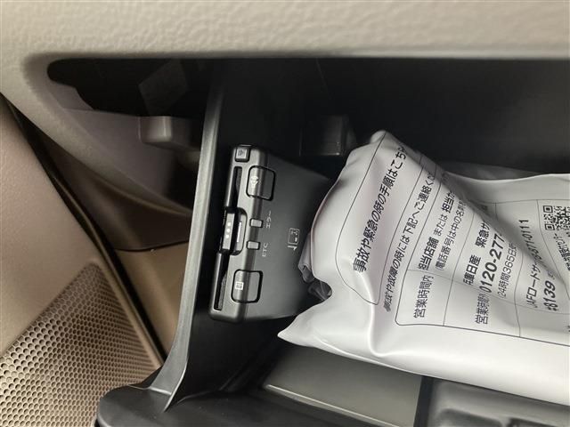 NISSAN CLIPPER VAN 2025 Image 31