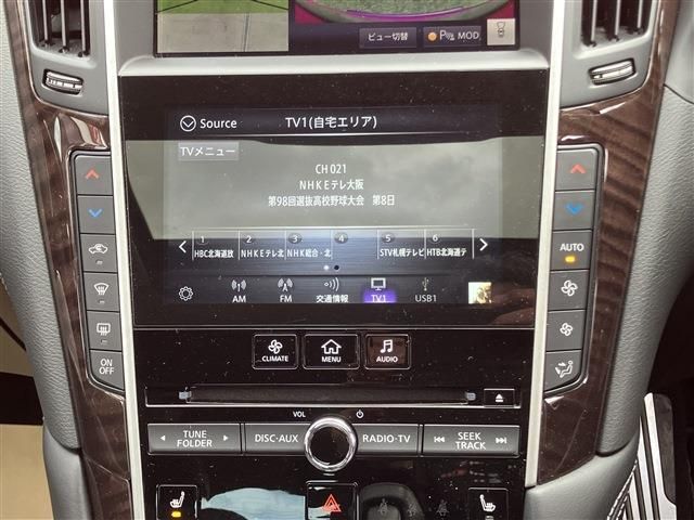 NISSAN SKYLINE HYBRID 4WD 2020 Image 31