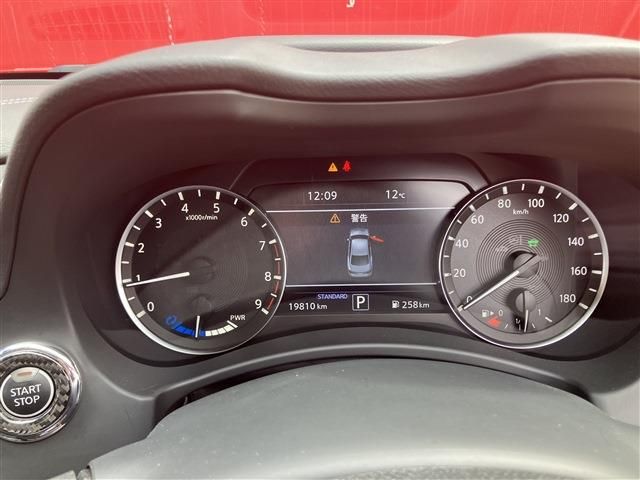 NISSAN SKYLINE HYBRID 4WD 2020 Image 31