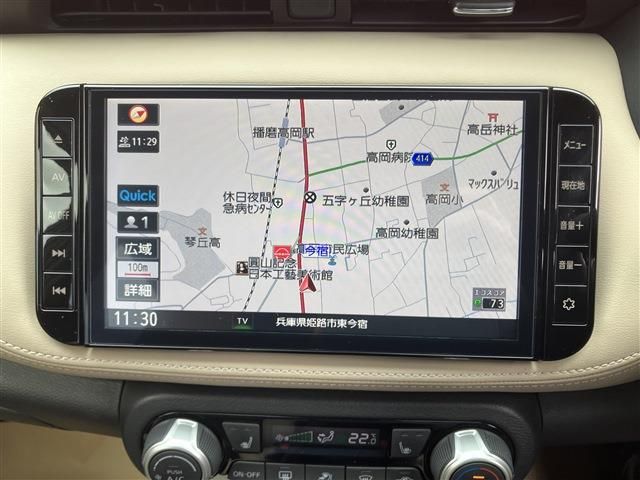 NISSAN KICKS 2025 Image 31