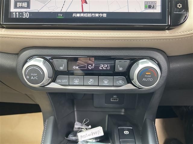 NISSAN KICKS 2025 Image 31