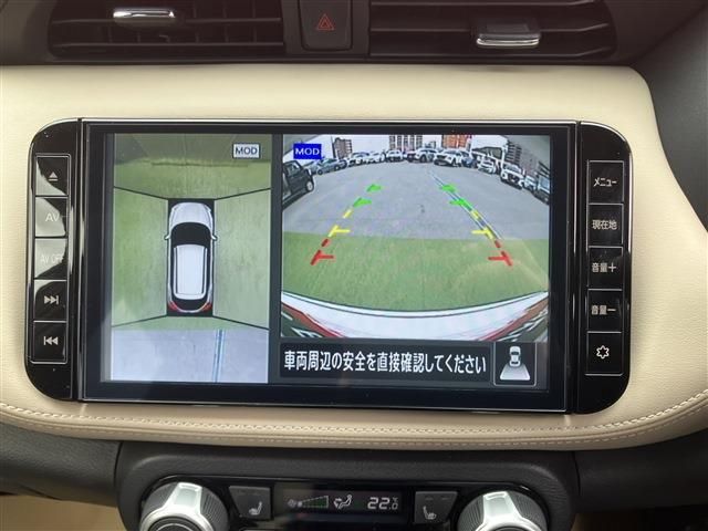 NISSAN KICKS 2025 Image 31