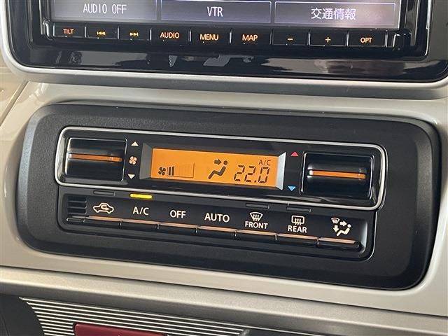 SUZUKI SPACIA 2020 Image 31