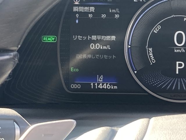 TOYOTA LEXUS ES300H 2022 Image 31