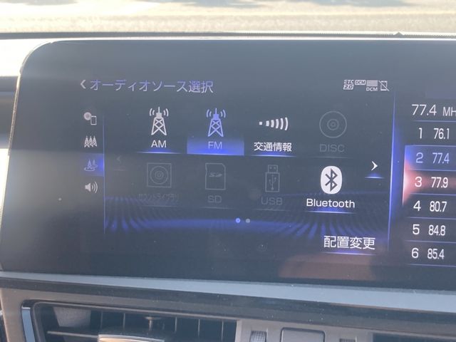 TOYOTA LEXUS ES300H 2022 Image 31