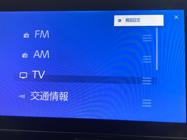 TOYOTA NOAH HYBRID 2022 Image 31