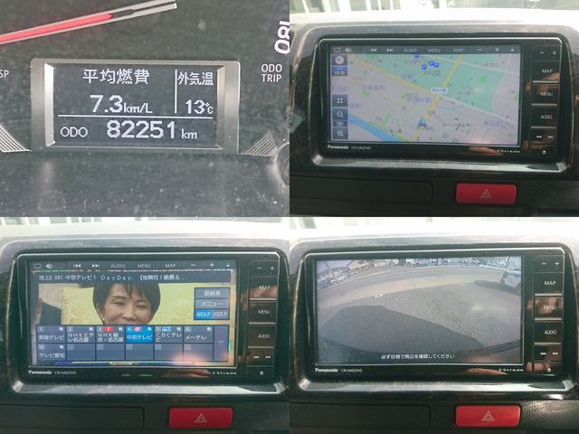 TOYOTA REGIUSACE VAN 2WD 2016 Image 31