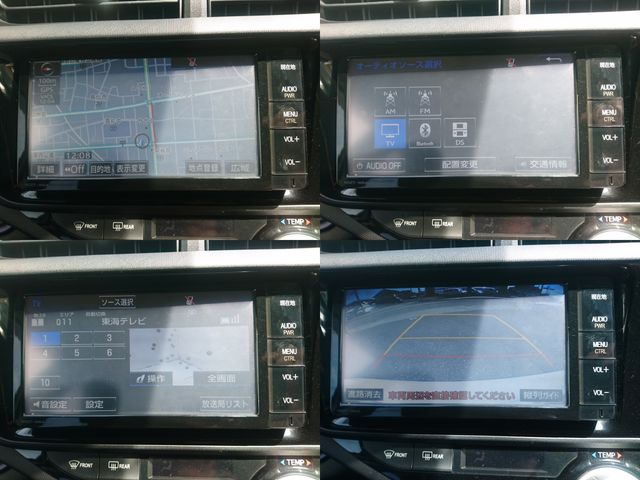 TOYOTA AQUA 2015 Image 31