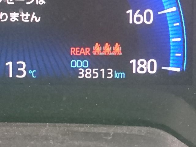 TOYOTA COROLLA TOURING HYBR 2022 Image 31