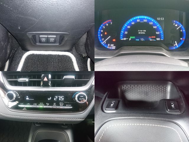 TOYOTA COROLLA TOURING HYBR 2022 Image 31