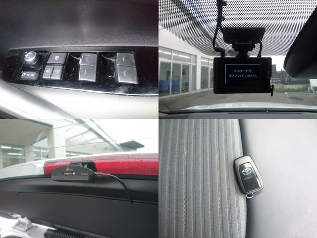 TOYOTA COROLLA TOURING HYBR 2022 Image 31