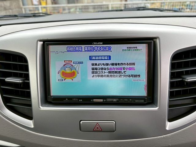 SUZUKI WAGON R 2015 Image 31