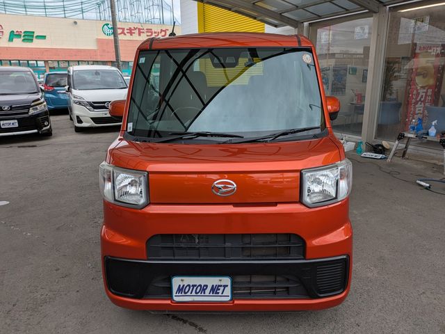DAIHATSU HIJET CADDIE 2018 Image 31