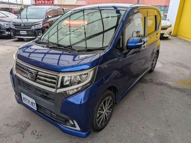 DAIHATSU MOVE CUSTOM 2015 Image 31