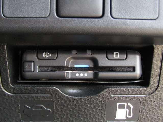 DAIHATSU THOR 2023 Image 31