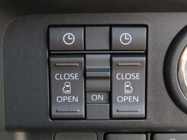 DAIHATSU THOR 2023 Image 31