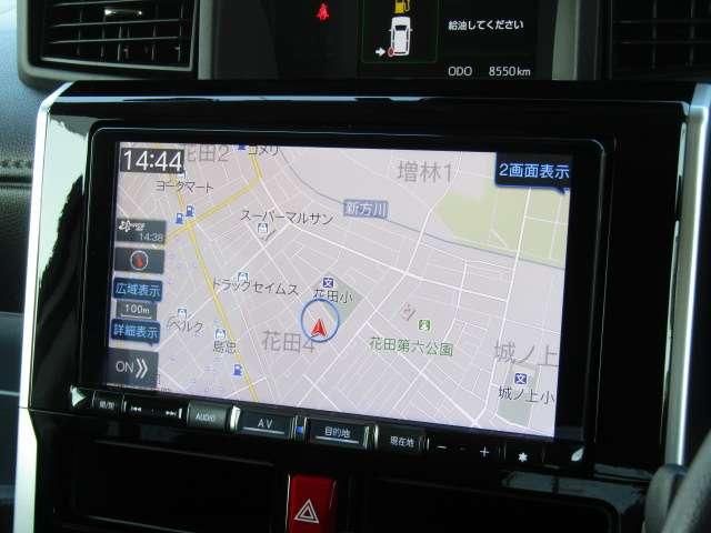 DAIHATSU THOR 2023 Image 31