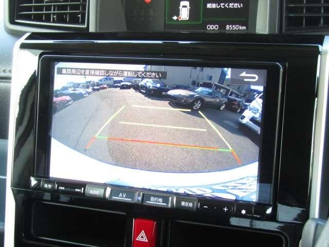 DAIHATSU THOR 2023 Image 31