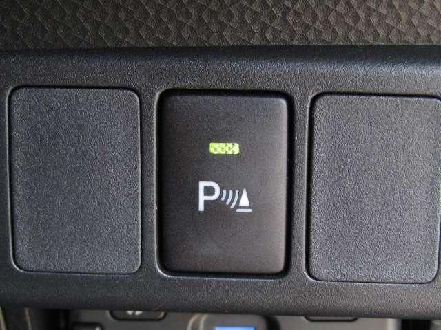 DAIHATSU THOR 2023 Image 31