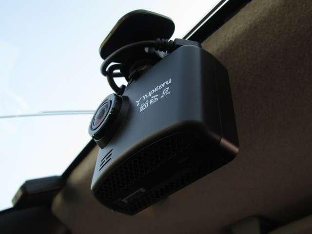 DAIHATSU THOR 2023 Image 31