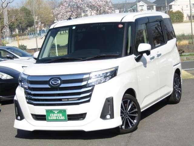 DAIHATSU THOR 2023 Image 31