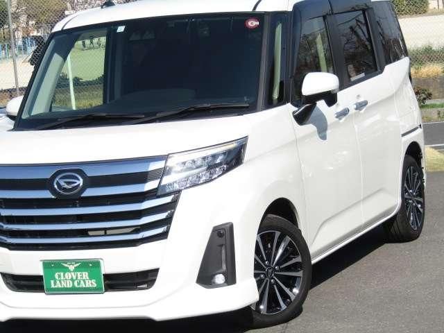 DAIHATSU THOR 2023 Image 31