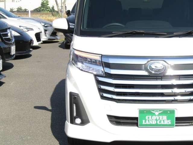 DAIHATSU THOR 2023 Image 31