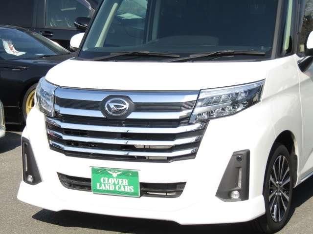 DAIHATSU THOR 2023 Image 31