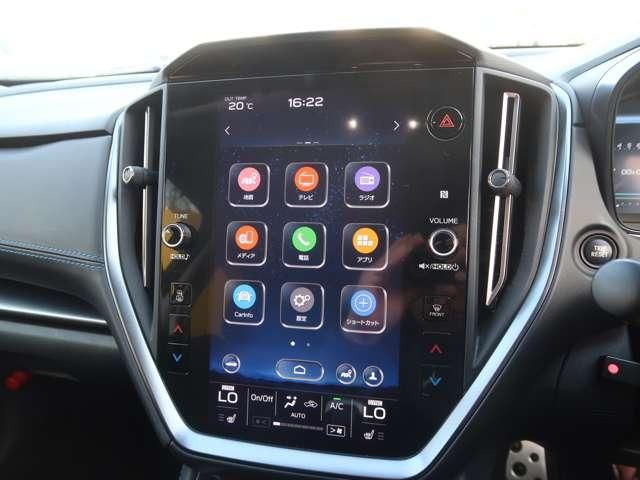 SUBARU LEVORG 2021 Image 31