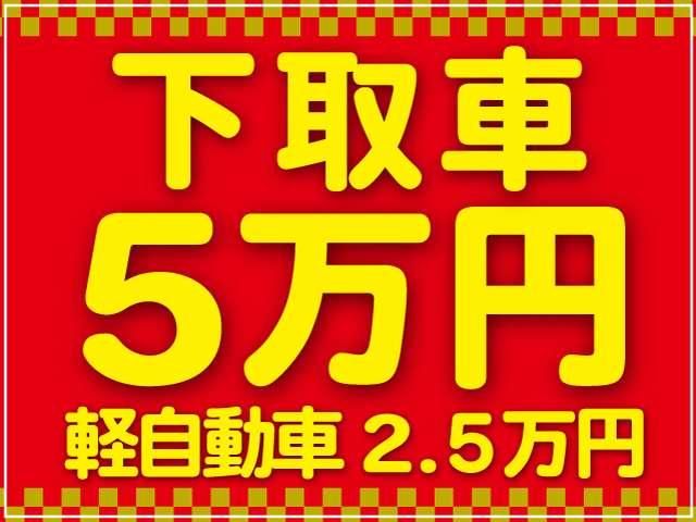 SUBARU LEVORG 2021 Image 31