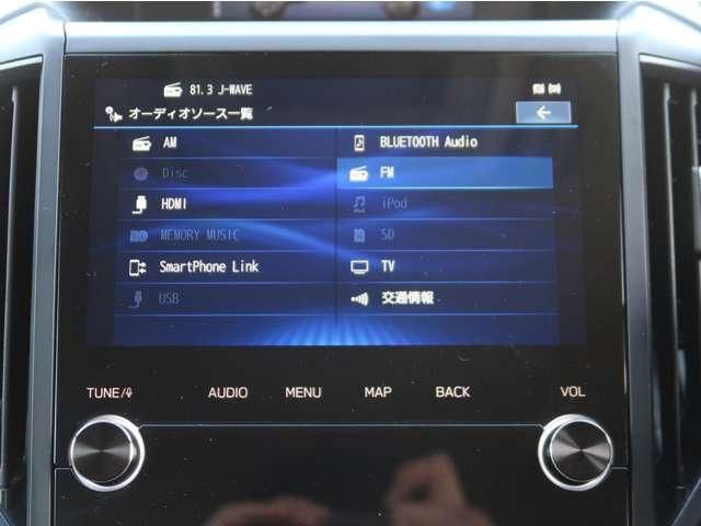 SUBARU FORESTER 2022 Image 31