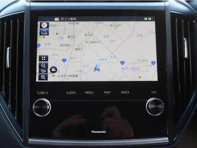 SUBARU FORESTER 2022 Image 31