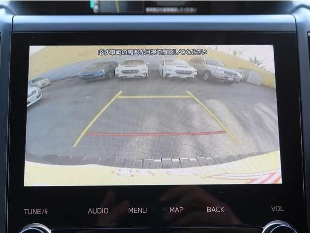 SUBARU FORESTER 2022 Image 31