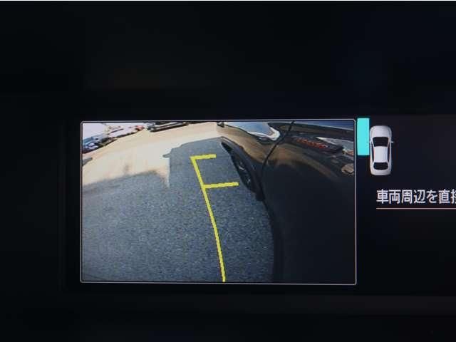 SUBARU FORESTER 2022 Image 31