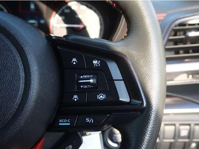 SUBARU FORESTER 2022 Image 31