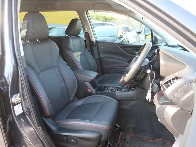 SUBARU FORESTER 2022 Image 31