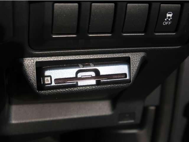 SUBARU FORESTER 2022 Image 31