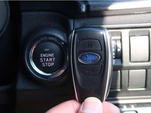 SUBARU FORESTER 2022 Image 31