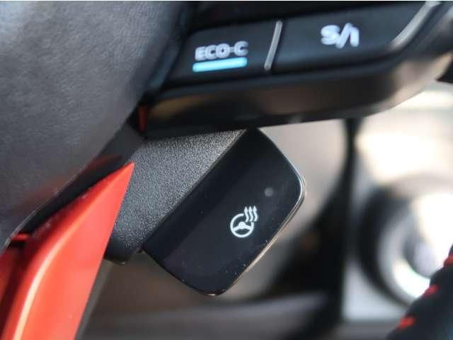 SUBARU FORESTER 2022 Image 31